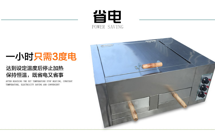 电烤炉一层两盘 食品电烤箱送烤盘 食品烘焙设备烧饼设备厂家直销