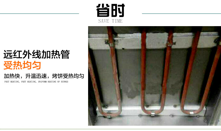 电烤炉一层两盘 食品电烤箱送烤盘 食品烘焙设备烧饼设备厂家直销