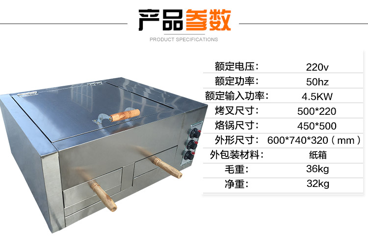 电烤炉一层两盘 食品电烤箱送烤盘 食品烘焙设备烧饼设备厂家直销