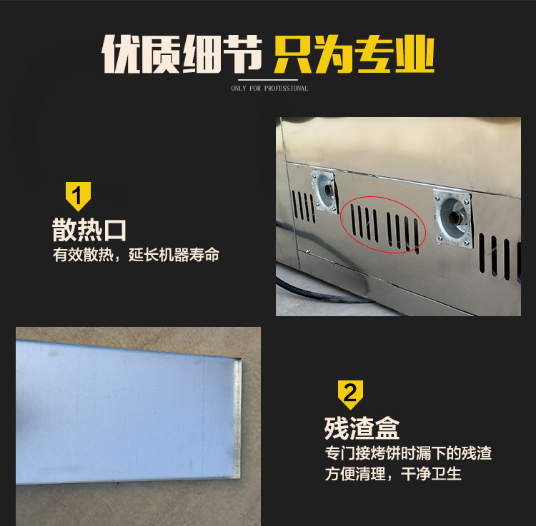 电烤炉一层两盘 食品电烤箱送烤盘 食品烘焙设备烧饼设备厂家直销