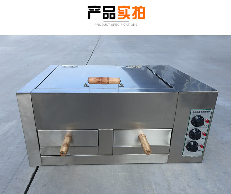 电烤炉一层两盘 食品电烤箱送烤盘 食品烘焙设备烧饼设备厂家直销