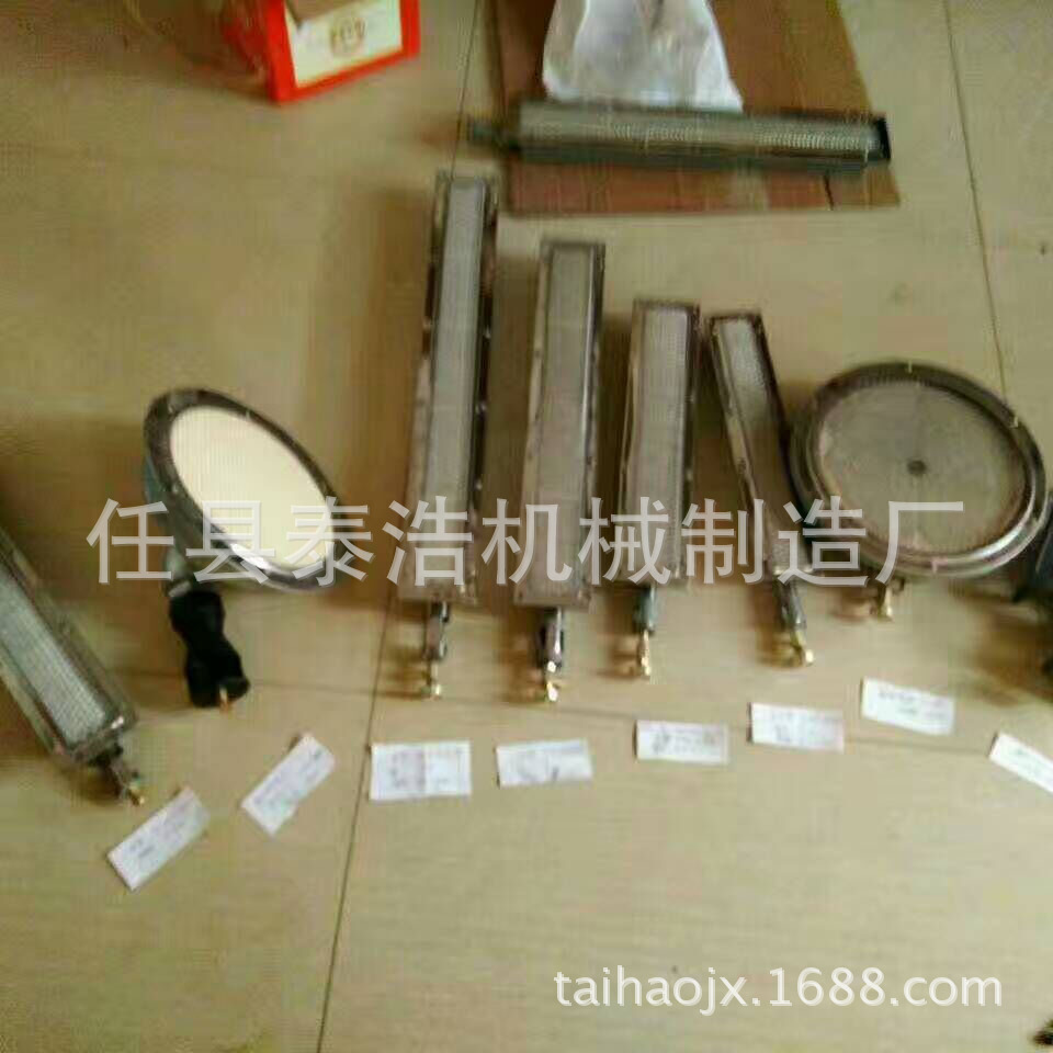 电烤炉一层两盘 食品电烤箱送烤盘 食品烘焙设备烧饼设备厂家直销