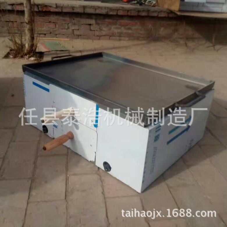 电烤炉一层两盘 食品电烤箱送烤盘 食品烘焙设备烧饼设备厂家直销