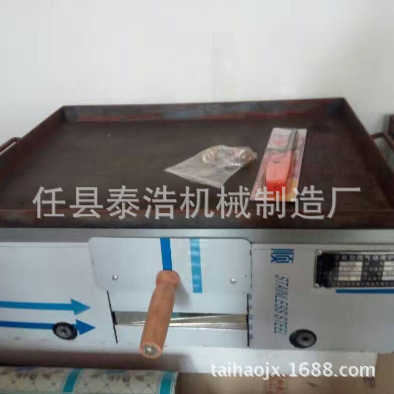 电烤炉一层两盘 食品电烤箱送烤盘 食品烘焙设备烧饼设备厂家直销