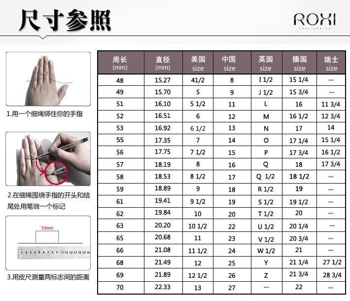 2017新款ROMAD韩版简约清新款时尚百搭18k金亚克力圆形耳钉