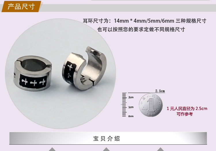 316L不锈钢饰品 时尚新款女式耳环 韩国耳钉耳饰 厂家直销定做