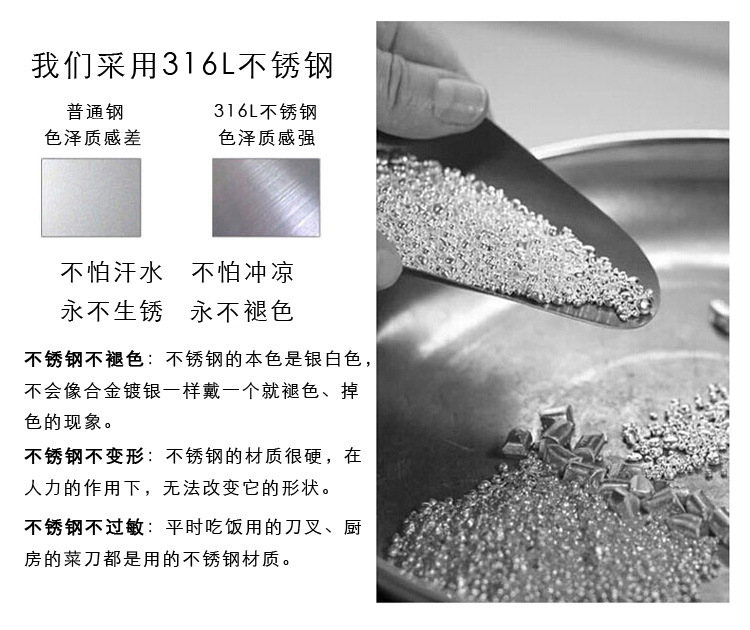 316L不锈钢饰品 时尚新款女式耳环 韩国耳钉耳饰 厂家直销定做