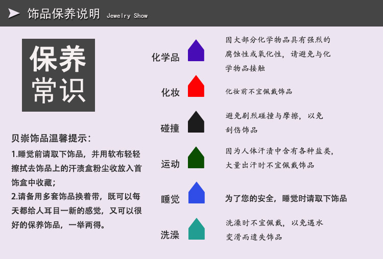 316L不锈钢饰品 时尚新款女式耳环 韩国耳钉耳饰 厂家直销定做