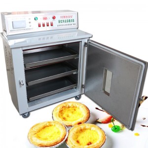 众意牌商用电烤箱多功能一层3盘烘烤商用电烤箱 蛋糕 烧饼 奶酪