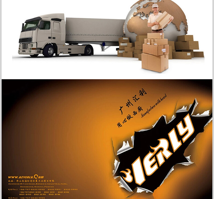 verlyWY007烤肠机 商用自动秘制香肠机火腿肠热狗机烤箱 新品促销