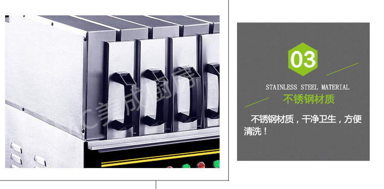 远红外无烟商用烧烤炉电烤羊肉串烤肉机电烤炉烤串机抽屉烤箱家用