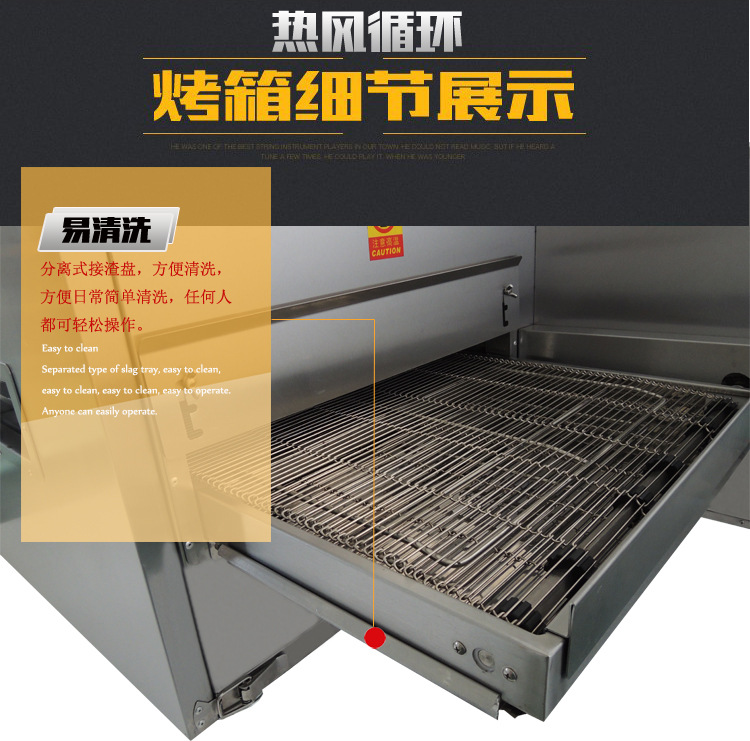 圣纳厂直销MEP-18H 电热风循环比萨炉披萨烤箱大烤箱 商用电烤炉