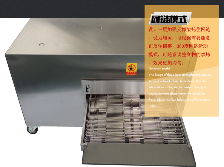 圣纳厂直销MEP-18H 电热风循环比萨炉披萨烤箱大烤箱 商用电烤炉