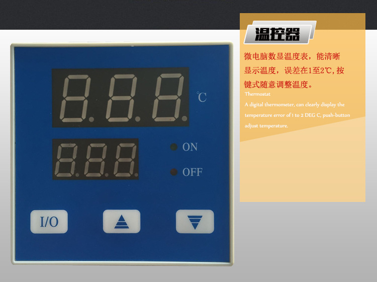 圣纳厂直销MEP-18H 电热风循环比萨炉披萨烤箱大烤箱 商用电烤炉