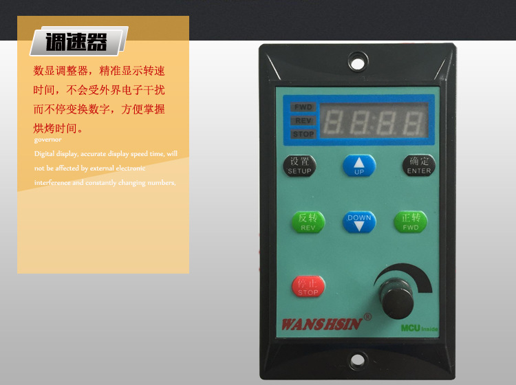 圣纳厂直销MEP-18H 电热风循环比萨炉披萨烤箱大烤箱 商用电烤炉