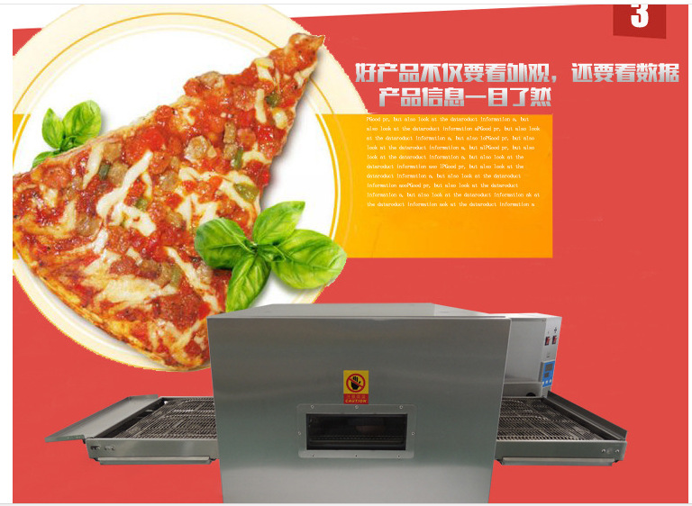 圣纳厂直销MEP-18H 电热风循环比萨炉披萨烤箱大烤箱 商用电烤炉