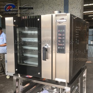 豪华5层热风循环商用面包烤箱，热风循环系统受热均匀