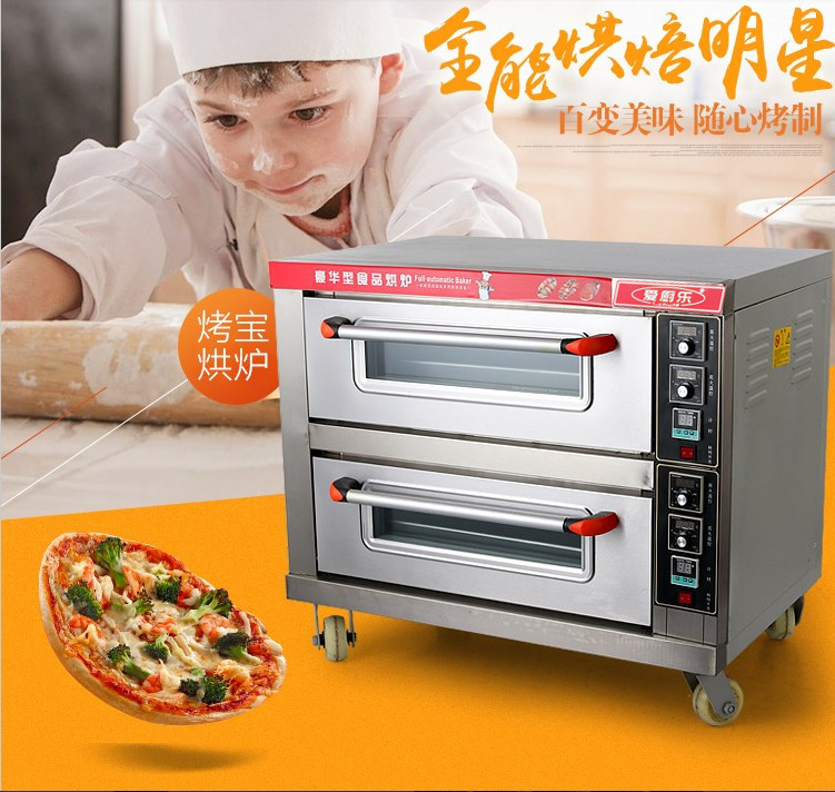 爱厨乐豪华型带定时器二层二盘分控式商用电烤箱蛋糕面包电热烘炉