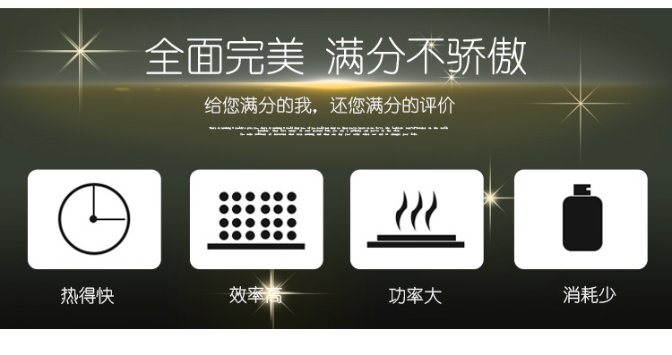 新粤海YXD-8B商用单层多功能电焗炉电烘炉烤鸡炉蛋挞烤箱厂家直销