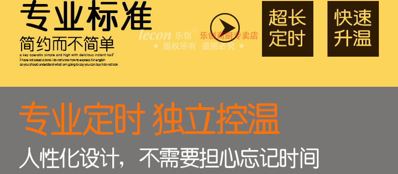 乐创 烤箱商用二层四盘大型烤炉蛋糕面包披萨烘炉双层焗炉 电烤箱