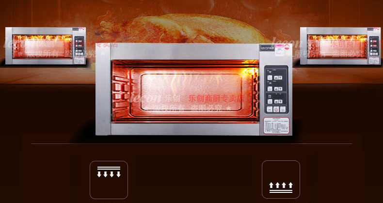 乐创 烤箱商用二层四盘大型烤炉蛋糕面包披萨烘炉双层焗炉 电烤箱