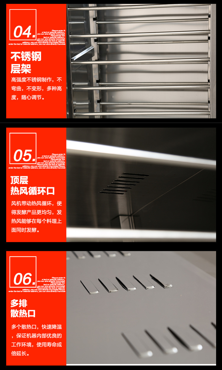 批发包子醒发箱发酵箱商用恒温面团16盘单门面包食品发酵机直销