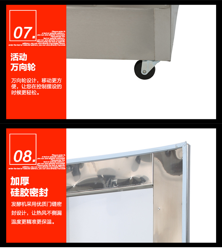 批发包子醒发箱发酵箱商用恒温面团16盘单门面包食品发酵机直销