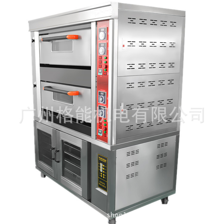 格能商用面包烤箱发酵箱组合烤炉不锈钢上烤下醒发箱食品烘焙机械