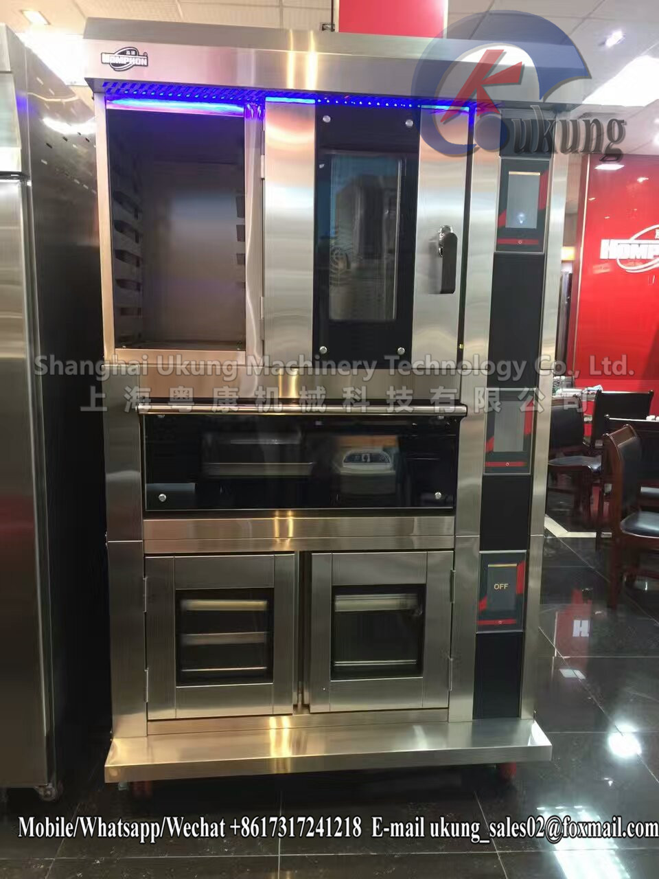 商用380V烤箱醒发箱组合系列多功能烘培机械