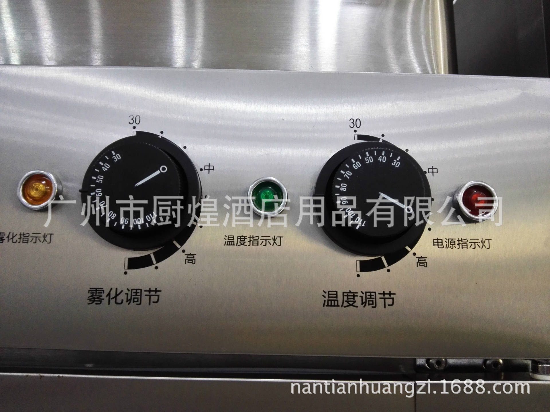 发酵箱醒发箱商用32盘面包发酵柜不锈钢热风循环面粉发酵机醒面机
