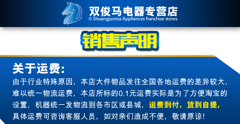 12盘商用发酵柜 面粉发酵箱 面包醒发箱 面包食品发酵机 正品特价