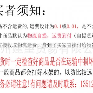 正品厨宝12盘全不锈钢商用发酵箱发酵柜面包/蛋糕醒发箱/柜/机