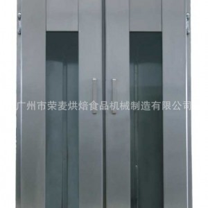 32盘自动喷雾醒发箱 包子馒头醒发设备 商用发酵箱 面团发酵箱