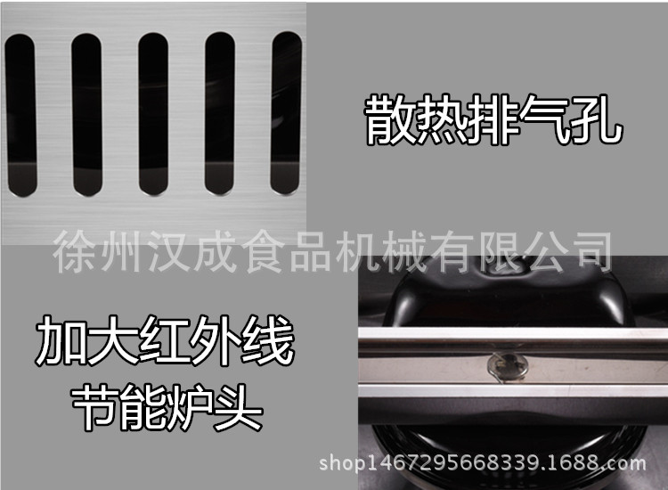 燃气红豆饼机鸡蛋汉堡商用汉堡机不粘锅涂层九孔汉堡炉孔径8厘米