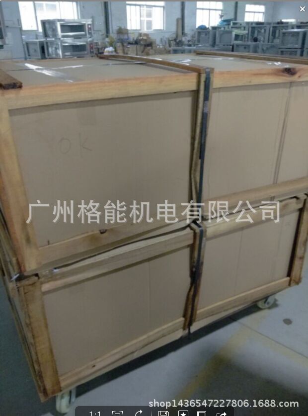 QQ图片20151010153243