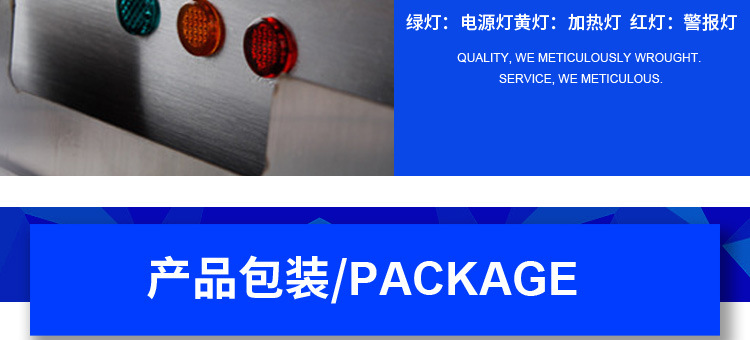 促销汇利HB-05双层汉堡机商用|烘汉堡包炉| 烤面包机烤包机