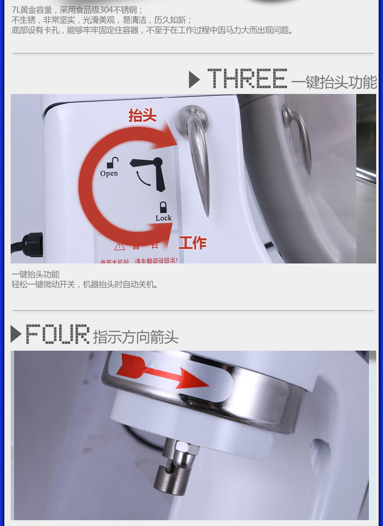 卓良商用和面机 家用厨师机搅拌揉面机电动打蛋器重铁打造鲜奶机