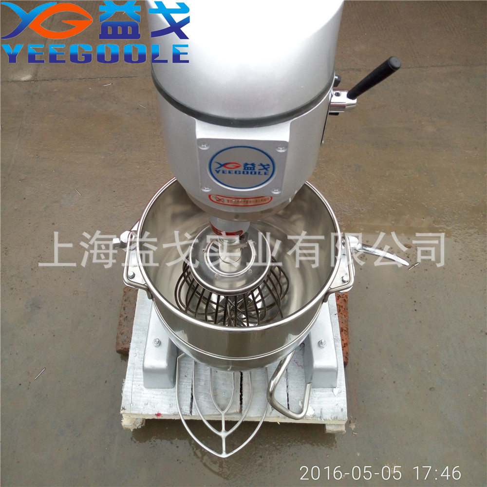 益戈40L鲜奶搅拌机商用多功能和面机打蛋机酒店食堂宾馆面包