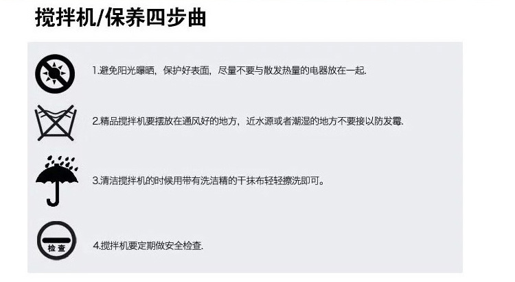 长风鲜奶机7升商用搅拌机商用 无极调速打蛋机 蛋糕鲜奶搅拌机