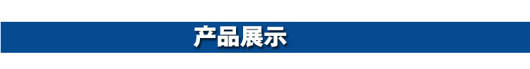 长风鲜奶机7升商用搅拌机商用 无极调速打蛋机 蛋糕鲜奶搅拌机