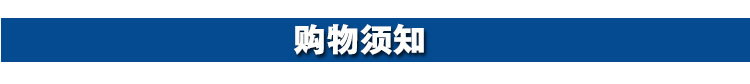 长风鲜奶机7升商用搅拌机商用 无极调速打蛋机 蛋糕鲜奶搅拌机