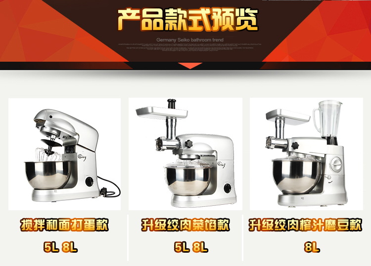 产品款式