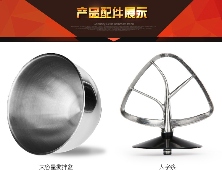 详情_20
