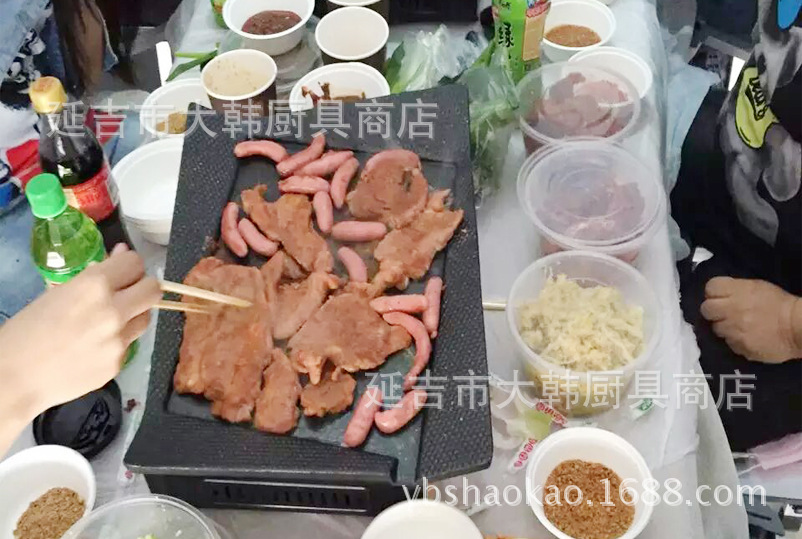 韩式烤盘四方羽翅烤盘麦饭石不粘 烤肉 无烟不粘锅卡式炉专用