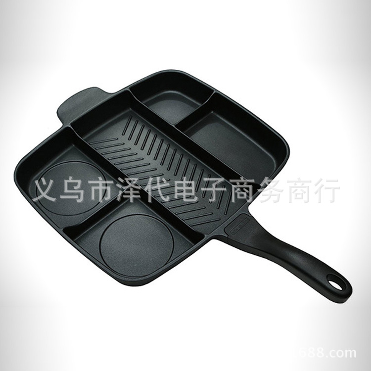 外贸出口中东五合一多用分格平底煎锅 黑色方形烤盘 magic pan
