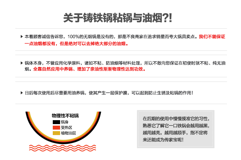 圣道夫精品铸铁双面烤板方煎盘无涂层不粘锅牛排煎盘两用烧烤盘