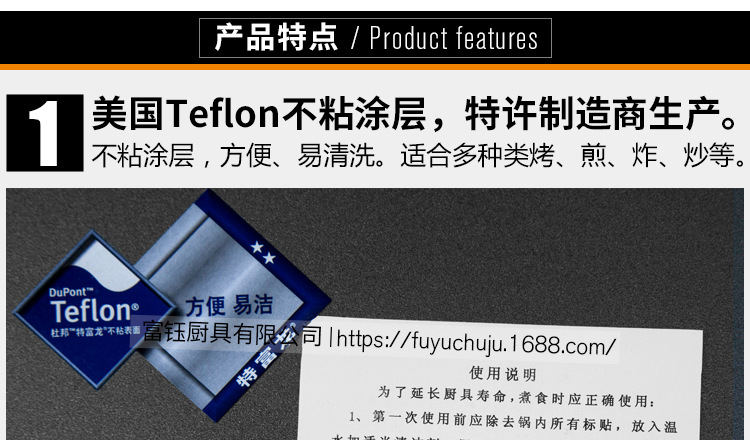 新款商用韩式多功能自助烤肉盘大号不沾烤盘长方形不粘烤厚煎盘