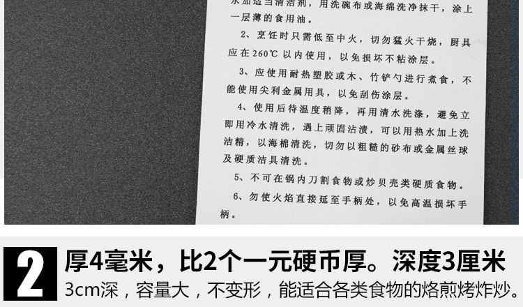 新款商用韩式多功能自助烤肉盘大号不沾烤盘长方形不粘烤厚煎盘