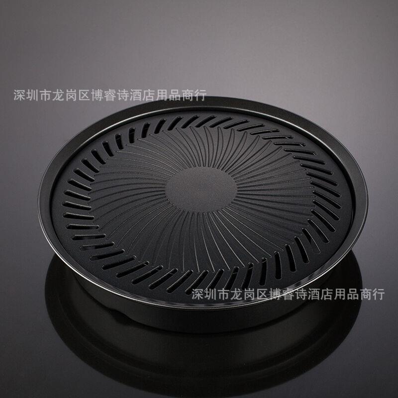 正品岩谷ZK-05烤肉盘韩式日料烧烤不粘盘 户外家用烤五花肉牛排盘