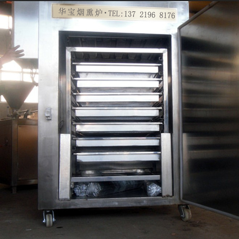 供应小型豆干加工设备 牛肉干烟熏炉 肉类熟食商用烟熏设备